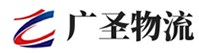 泉州到揭阳物流公司